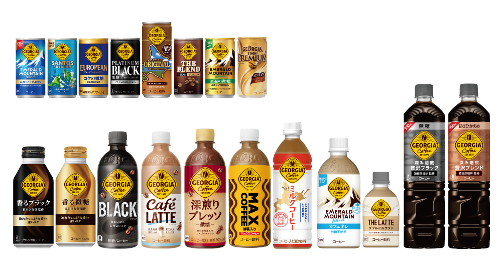 （画像①対象商品）