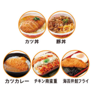 キャンペーン