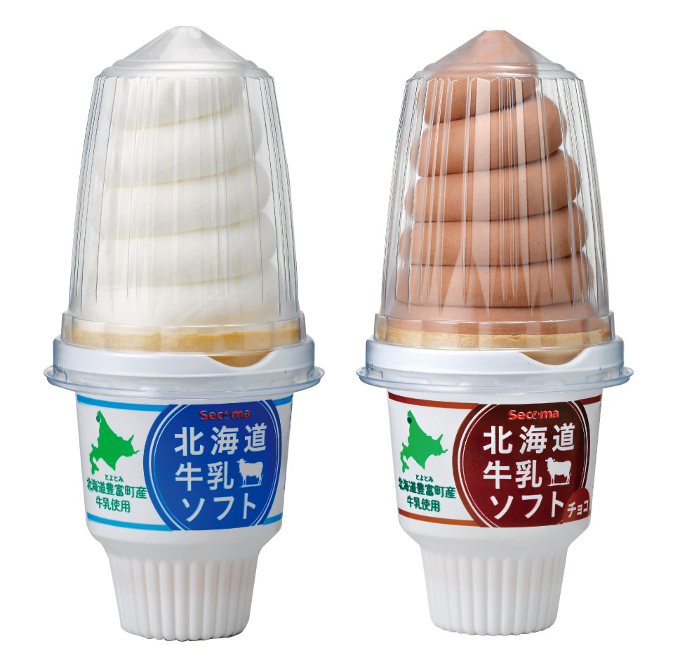 アイスキャンペーン