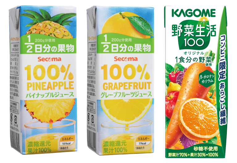 （画像②：交換対象飲料）