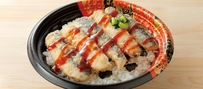 いわし天丼（梅たれ）