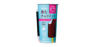 飲むチョコミント