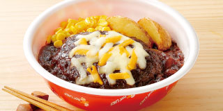 煮込みチーズバーグ丼