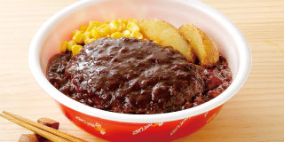 煮込みハンバーグ丼