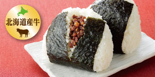 煮込みハンバーグ丼