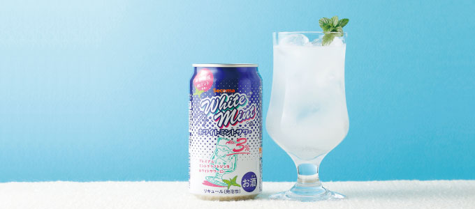 ホワイトミントサワー<350ml>
