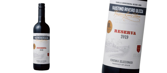 ファウスティーノ　リベロ　ウレシア　レゼルバ　<750ml>