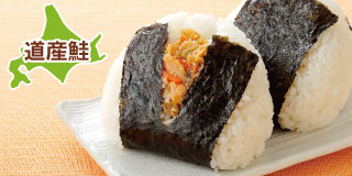 大きなおにぎり　ちゃんちゃん焼き