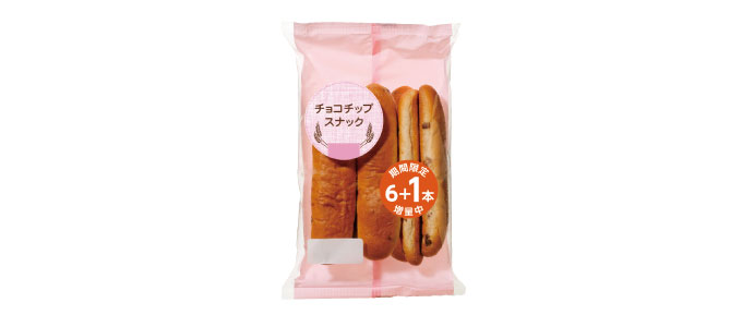 チョコチップスナック〈６＋1本 〉