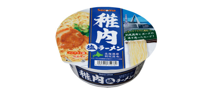 稚内塩ラーメン
