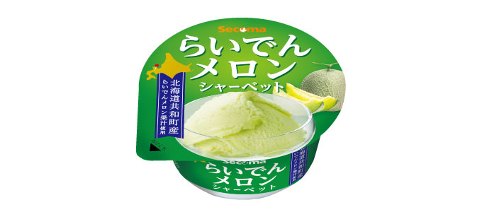 らいでんメロンシャーベットカップ