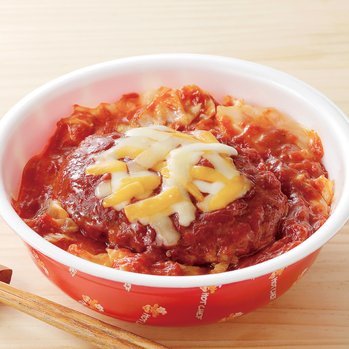 煮込みトマトバーグ丼