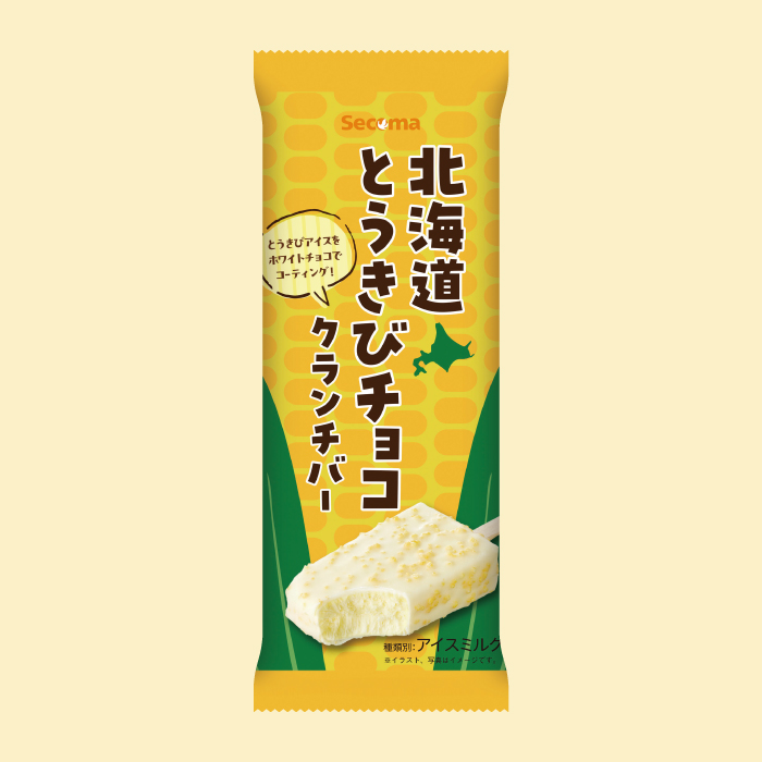 北海道とうきびチョコクランチバー