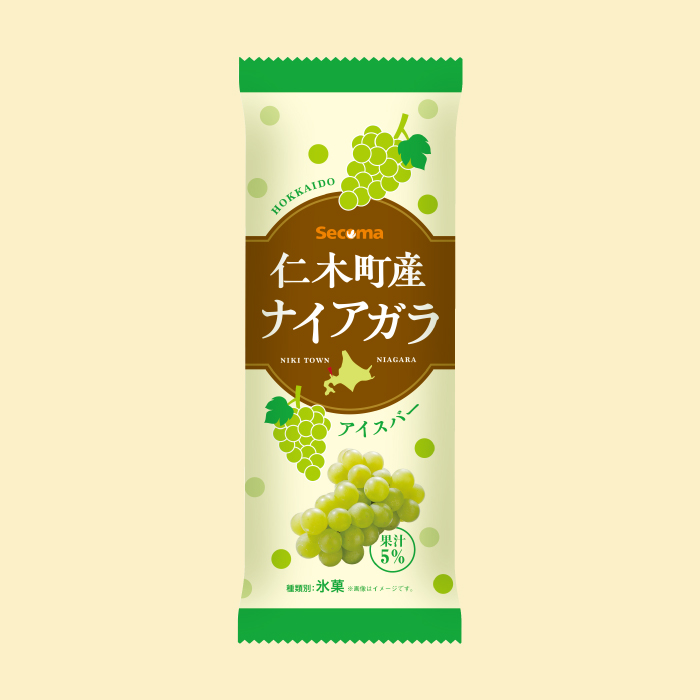 仁木町産ナイアガラアイスバー