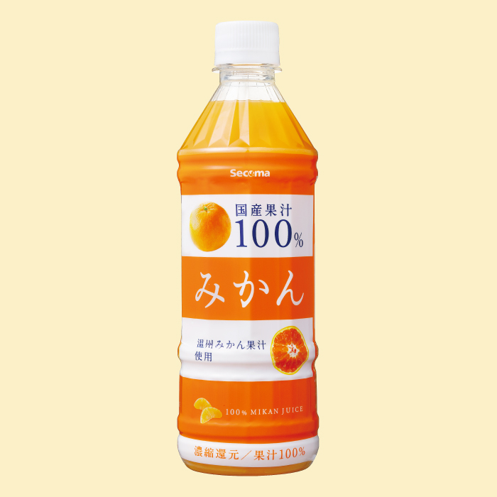 みかんジュース<500ml>