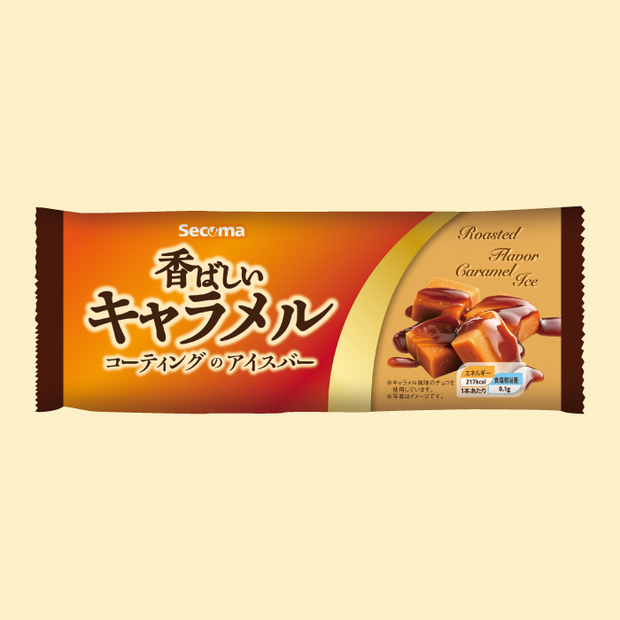 香ばしいキャラメルコーティングのアイスバー