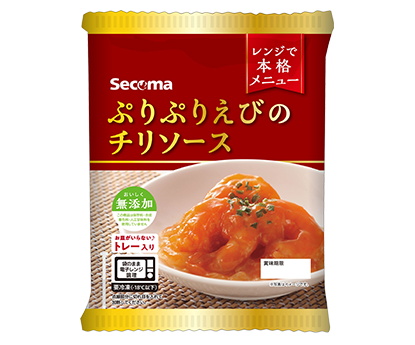 ぷりぷりえびのチリソース