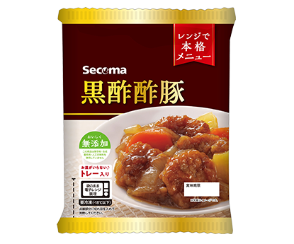 黒酢酢豚