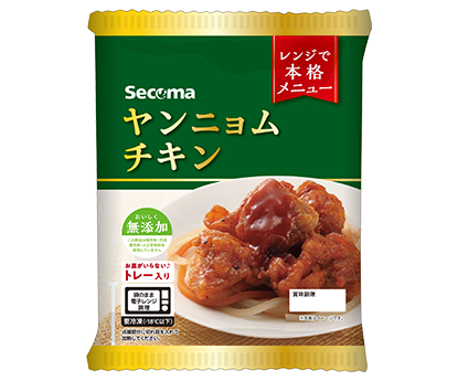 ヤンニョムチキン