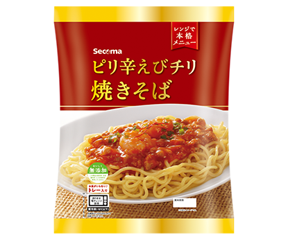 エビチリ焼きそば