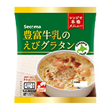 豊富牛乳のえびグラタン