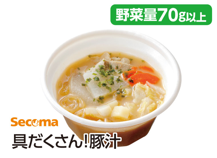 コスパ◎!たっぷり野菜サラダ