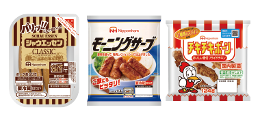 日本ハム