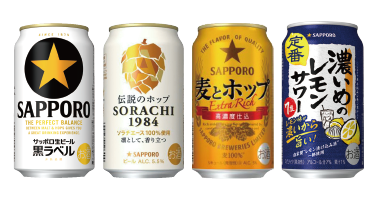 SAPPORO