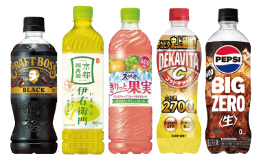 SUNTORY