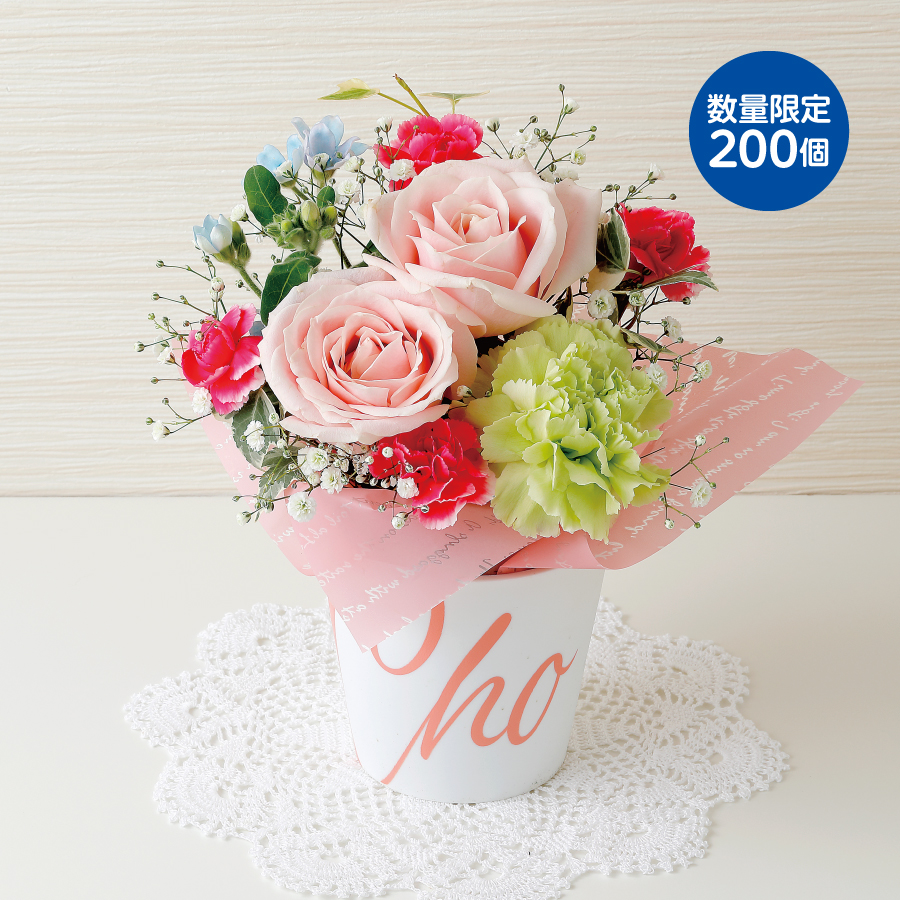 (画像③:ホワイトデーアレンジメント)